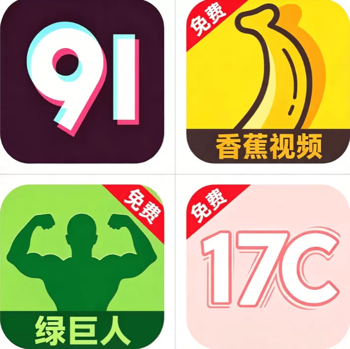 9.1.免费素材网标志