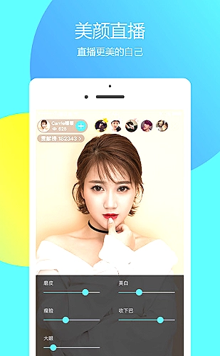 电商详情页组件库